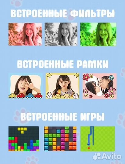 Детский фотоаппарат новый