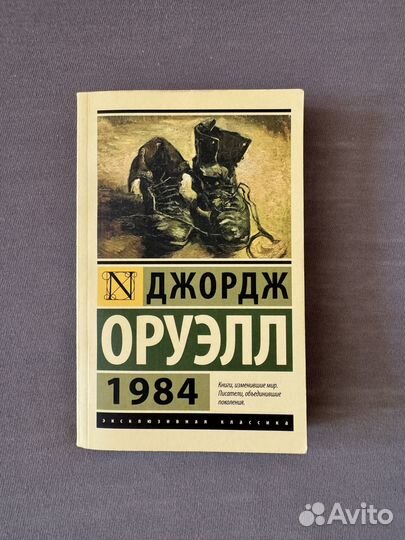 Эксклюзивная классика, Азбука-классика и т.д