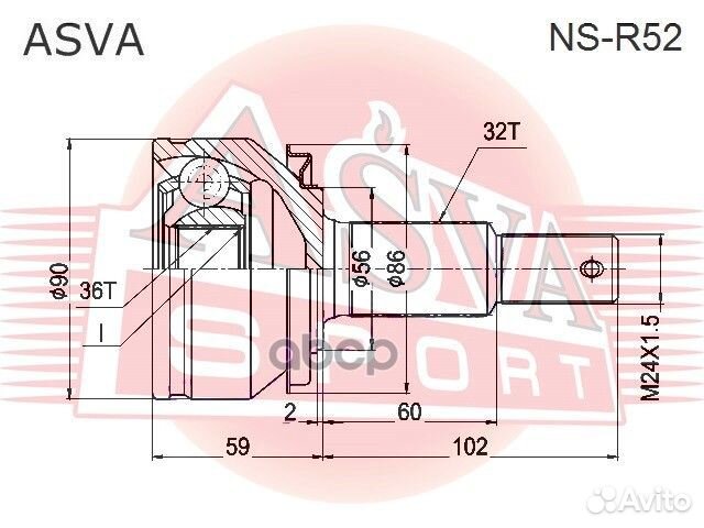 ШРУС наружный 36x56x32 nissan Pathfinder R52