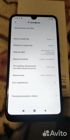 Xiaomi Redmi 7, 3/32 ГБ