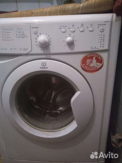 Ремонт Бытовой Техники