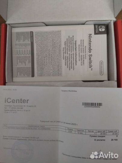 Игровая приставка nintendo switch oled