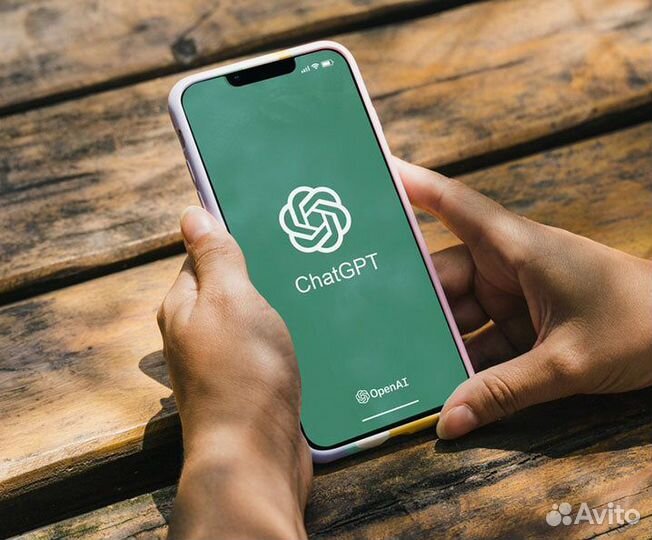 Chat Smith (Сhаt Gрt на андроид) Премиум