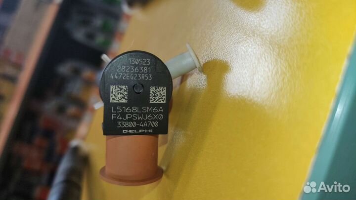 Форсунка Hyundai Grand Starex 2.5CRDi