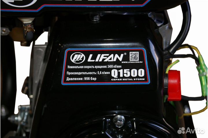 Мойка высокого давления lifan Q1500 00-00001087