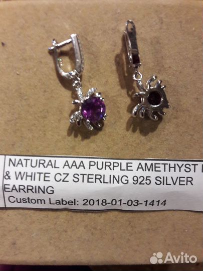 Серебряные серьги с аметистами