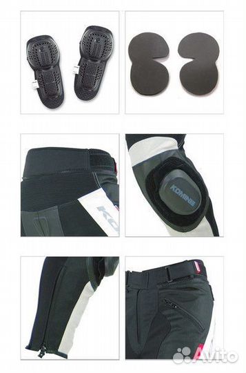 Мотоштаны Komine PK717