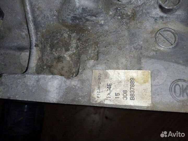 Вариатор Mitsubishi 1.8 2013