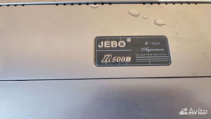 Аквариум jebo