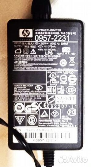 Мфу Принтер + Сканер струйный HP DJ F2180