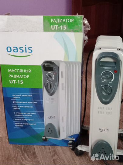 Масляный обогреватель