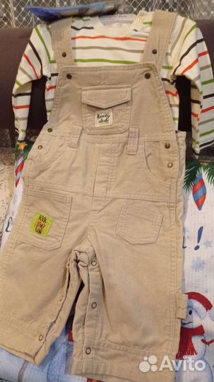 Детский комплект