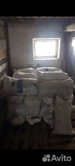 Навоз конский в мешках