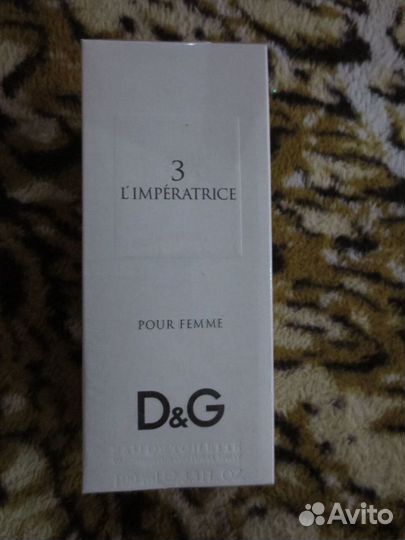 Парфюм женский