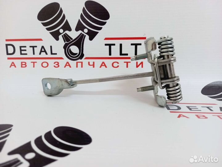 Ограничитель ларгус рено