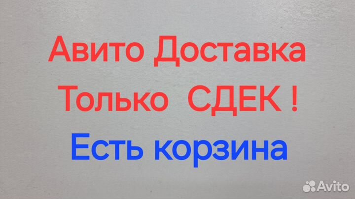 Бензонасос топливный в сборе Ланос Сенс