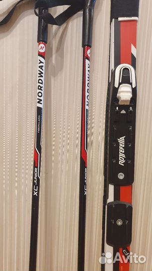 Лыжный комплект 150