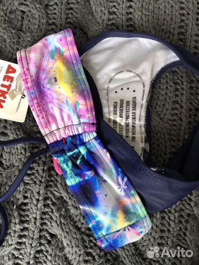 Купальник 110