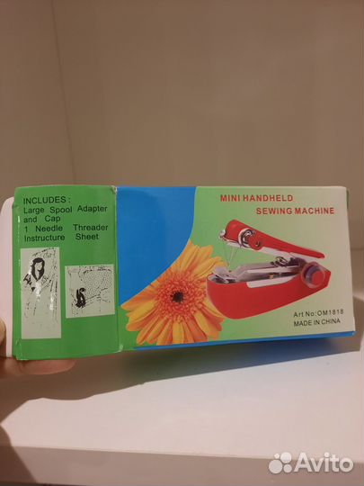 Мини швейная машинка