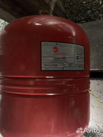 Продам отопительный котел