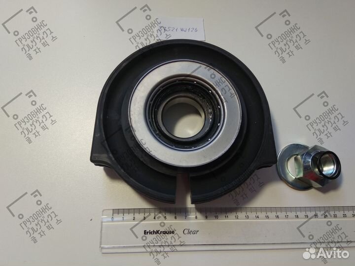 Подшипник подвесной D40, nissan (Япония) 37521-WJ1