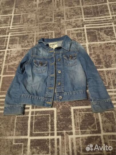 Джинсовая куртка