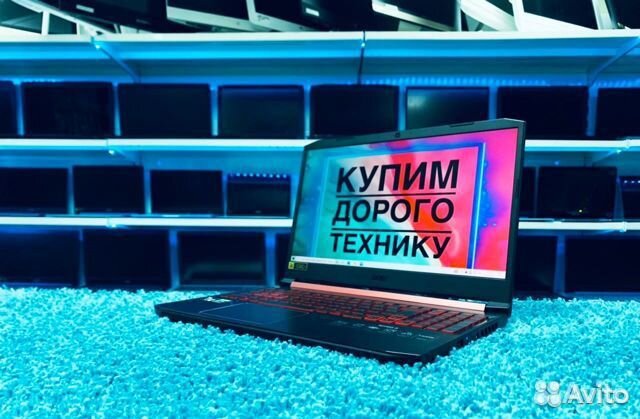 Геймерский 8ядер/Ryzen 5/GTX1650/8-16Gb/Рассрочка