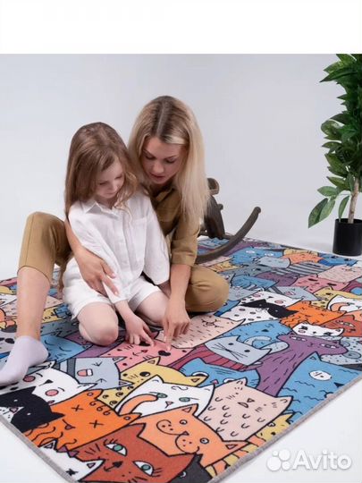 Ковер 300*200 см