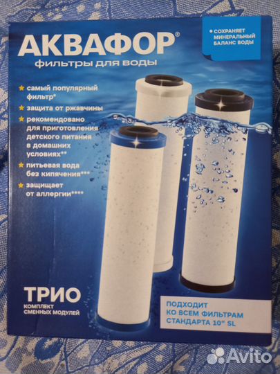 Сменный модуль аквафор