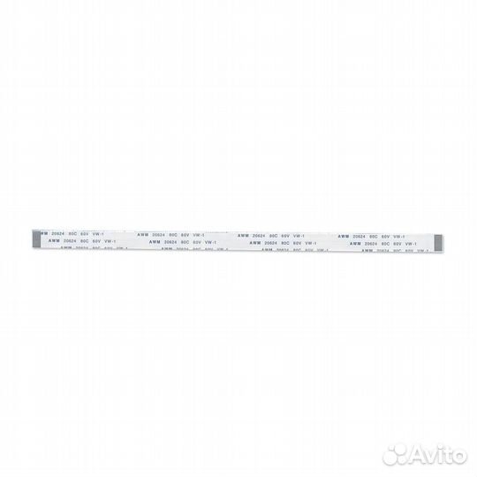 Шлейф 16pin, шаг 0,5мм, 20 см