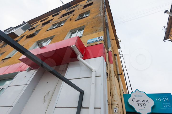 Продам помещение свободного назначения, 100 м²