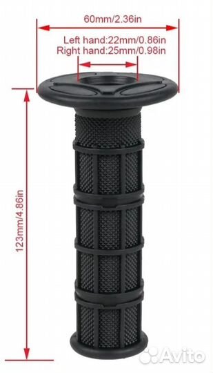 Грипсы ручки