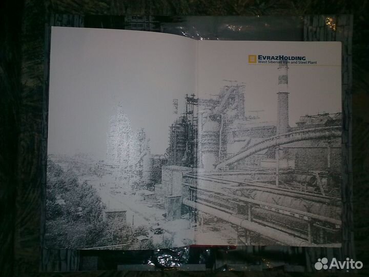 Альбом зсмк на английском языке Запсиб Zapsib