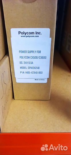 Новый Polycom SPA12A24B (1465-42340-003)