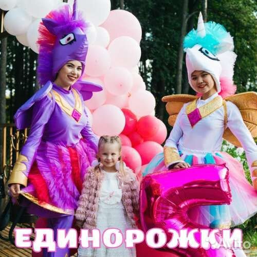 Детский праздник в Ижевске