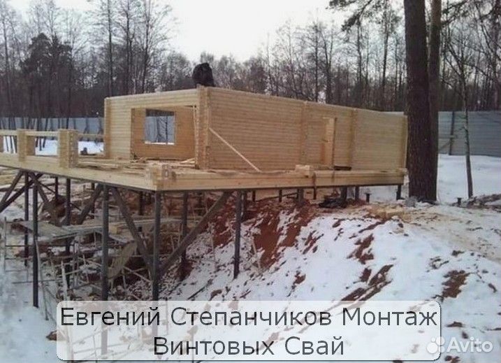 Винтовой фундамент