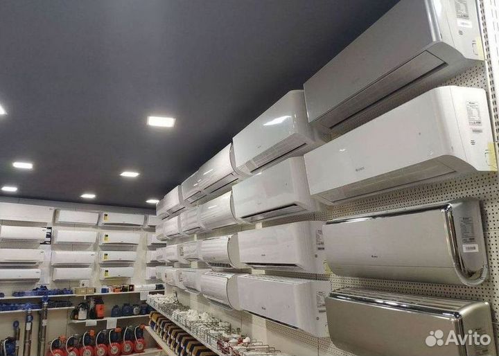 Кондиционер с Доставкой и Установкой