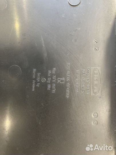 Столик прикроватный IKEA Klipsk