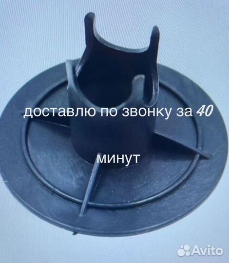 Фиксаторы для арматуры 50/55