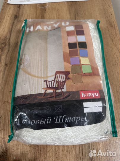 Нитевая штора кисея