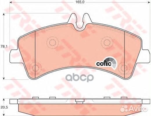 GDB1699 1247 00FVR1779 2E0698451A колодки