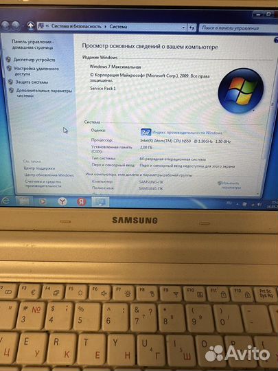 Нетбук samsung n150