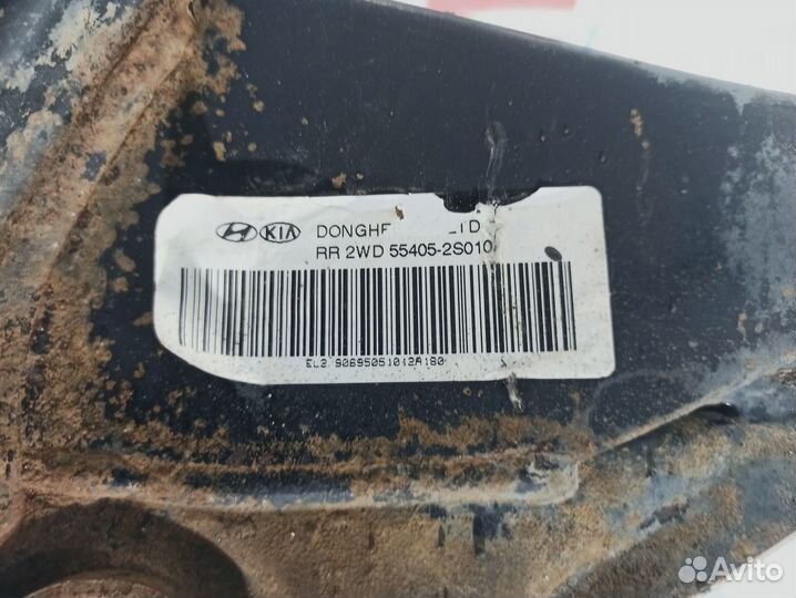 Балка задняя Hyundai ix35 155410-2S010