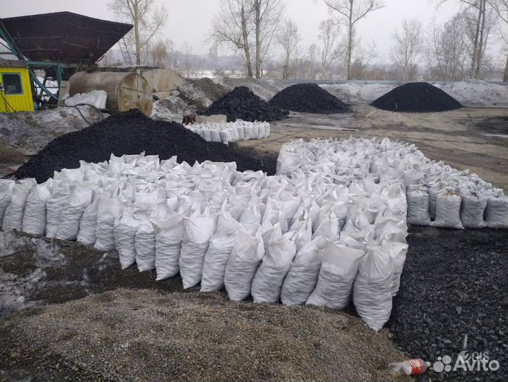 Уголь в мешках