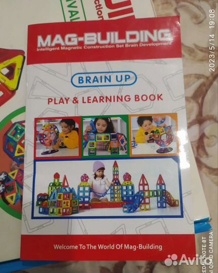 Конструктор