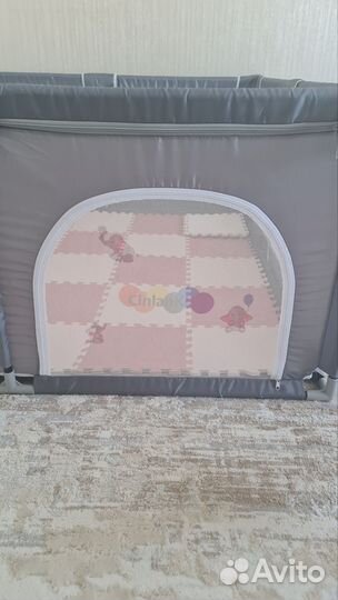 Большой детский манеж