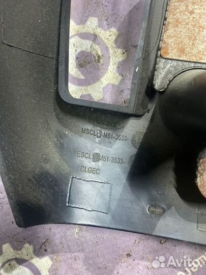 Подрулевой пластик Ford Focus 3 седан