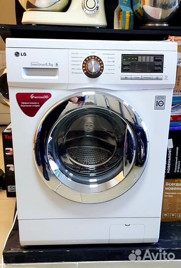 Стиральная машина LG 6,5кг