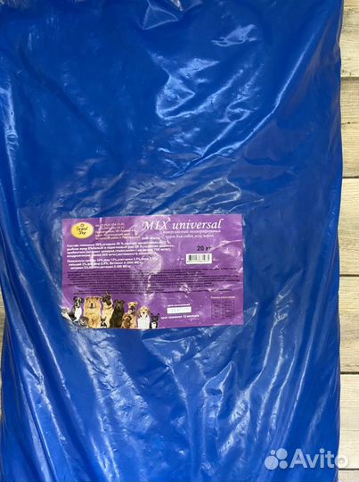 Микс Универсал Полнорационный Супер премиум класса