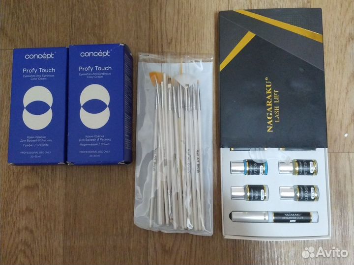 Набор для Лэйшмейкера